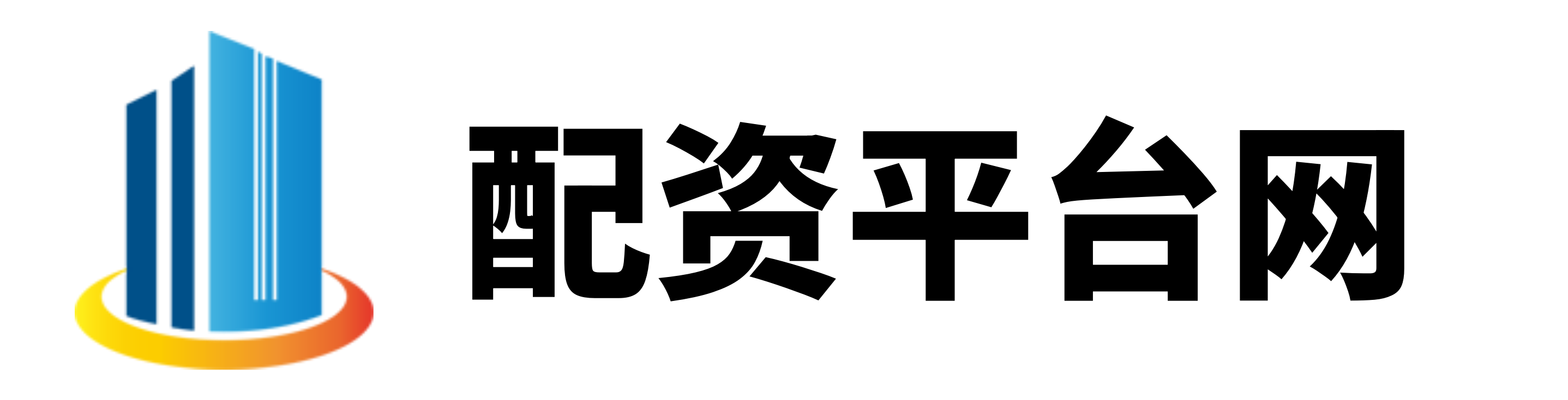 益丰配资
